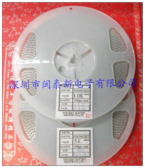 供應(yīng)北陸HDK可調(diào)電位器VG039NCHXTB101-可調(diào)電位器盡在買賣IC網(wǎng)